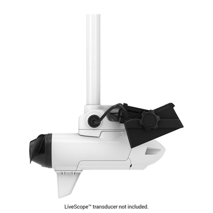 Force® Kraken White Trolling Motor 75\" with Remote Control